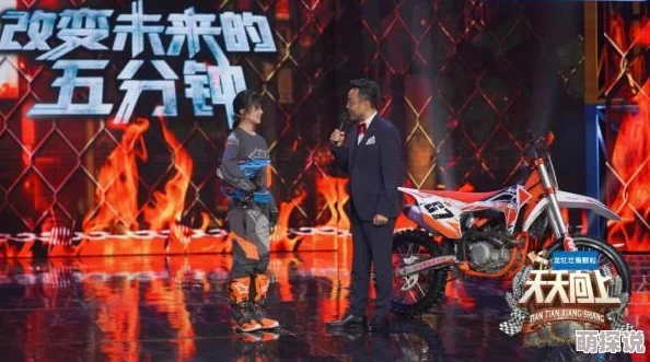 色p让我们一起追求梦想，勇敢面对挑战，积极向上，共同创造美好未来