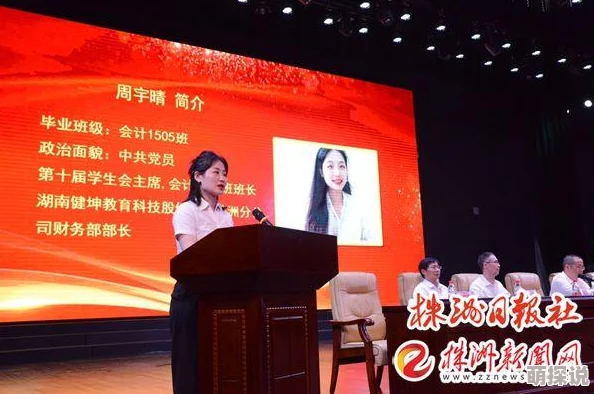 色p让我们一起追求梦想，勇敢面对挑战，积极向上，共同创造美好未来