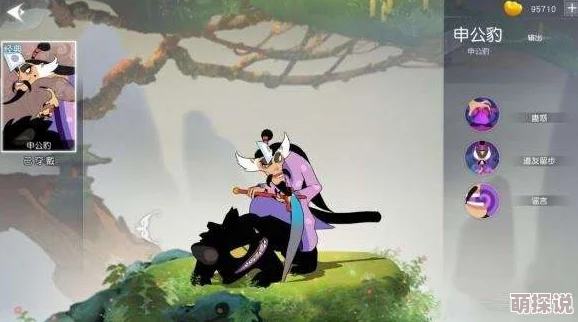 闹闹天宫攻略：姜子牙阵容搭配策略全解析与顶尖推荐选择