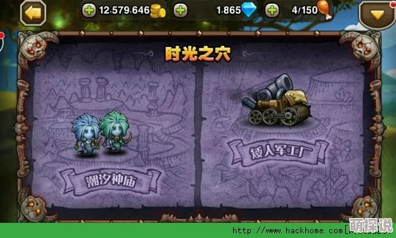 刀塔传奇深度解析：英雄试炼全攻略与心得技巧独家分享