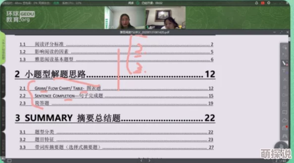 实况俱乐部实用新手问答分享：快速上手攻略与常见问题解答大全