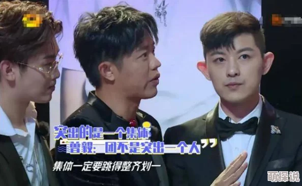 萧阳龙王殿舞动吧！少年追逐梦想勇往直前展现青春无限可能