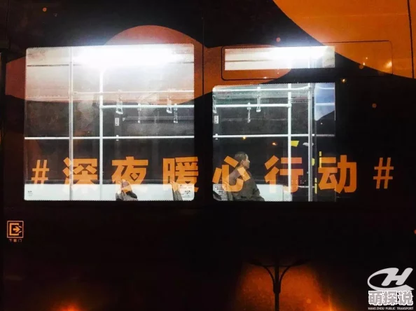 藏精阁宅男搬运工超时空爱恋勇敢追梦相信爱能跨越时间与空间