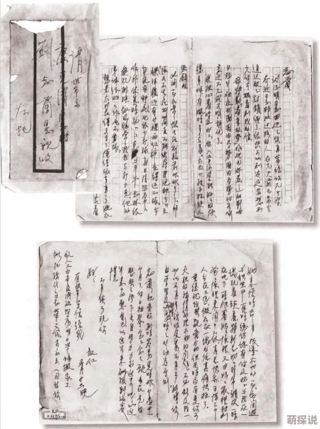 明日之后游戏内第二次搬家是否收费？详解搬家所需费用及流程