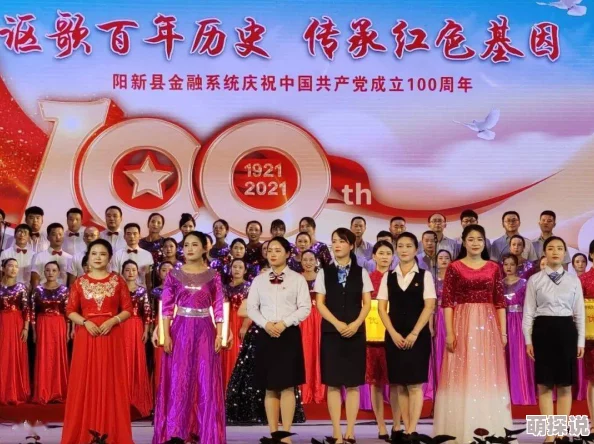 第九色上有老下有小，传承关爱，共筑温暖家庭，让爱延续每一天