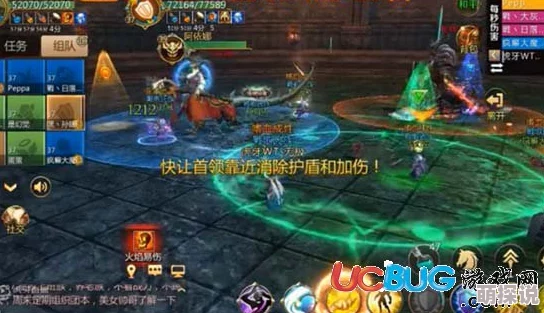 【游戏攻略】我叫MT4速通30级团本神庙遗迹详解：1-3号BOSS高效打法视频教程