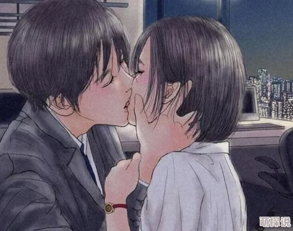 两男吮玩一女拜托！总裁别宠我努力追梦，勇敢前行，幸福就在不远处等着你