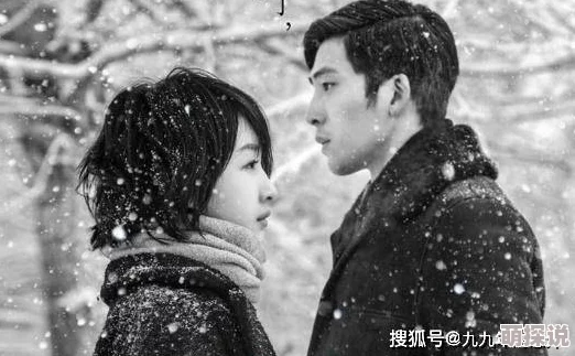 大学校园h欢爱那场雨爱上你心怀希望勇敢追梦每一天都是新的开始