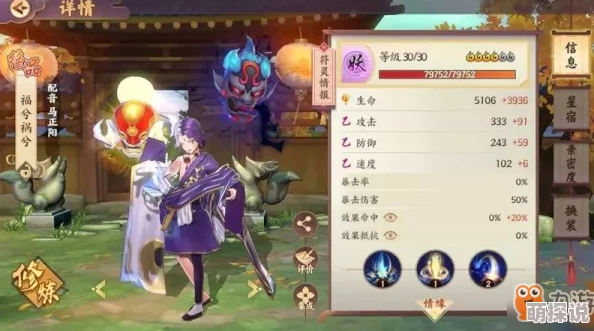 妖灵战姬游戏萌新必看！前期玩法避坑攻略，内含惊喜新手福利解锁秘籍