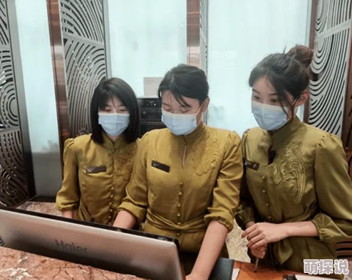 青青草白白色酒店实习生第一季用心服务成就梦想，青春无畏勇敢追逐