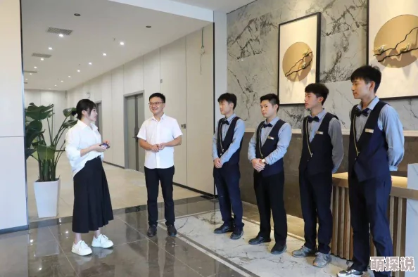 青青草白白色酒店实习生第一季用心服务成就梦想，青春无畏勇敢追逐
