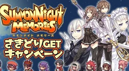 东方Project粉丝狂欢!二次创作游戏《幻想女武神》10月18日正式发售,惊喜新增角色曝光! 东方Project粉丝狂欢!二次创作游戏《幻想女武神》10月18日正式发售,惊喜新增角色曝光!