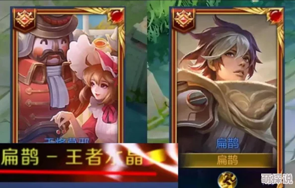 惊喜揭秘!王者荣耀艾琳陌上桑皮肤全新获取攻略,限时活动助力轻松入手方法介绍 惊喜揭秘!王者荣耀艾琳陌上桑皮肤全新获取攻略,限时活动助力轻松入手方法介绍