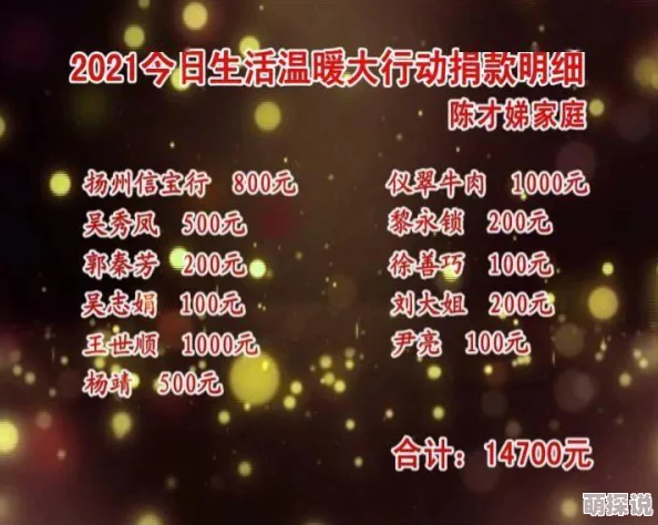 惊喜揭秘！暗喻幻想原型戒指高效获取方法大公开，限时活动助力轻松入手！