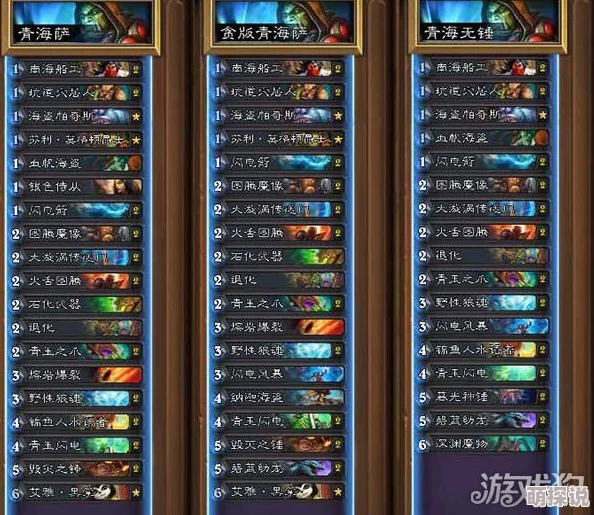 惊喜发布！暗喻幻想后期物理队终极搭配方案与高效战斗思路全面讲解