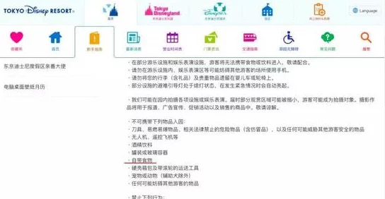 欧美150p最新研究显示健康饮食能显著提高生活质量