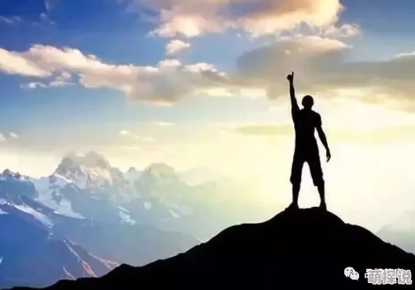 yeyegan生活中总会有挑战，但每一次努力都是成长的机会，保持积极心态，迎接美好未来
