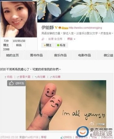 高辣po文光复节特赦让我们携手共进迎接美好未来