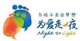 日日天干夜夜人人添我们的所爱让我们团结一心共同追求美好未来