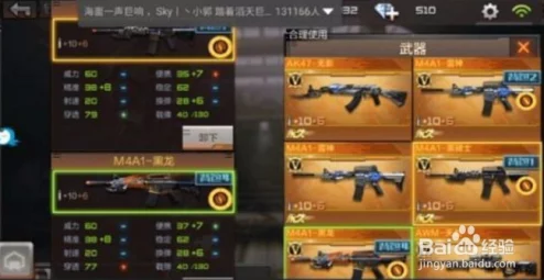 穿越火线反击猫猫全新玩法揭秘：惊喜更新来袭，掌握制胜秘诀尽在玩法深度介绍！