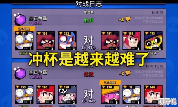 惊喜揭秘！如鸢燃犀照夜高效开箱斧首领攻略，全新打法助你轻松制胜！