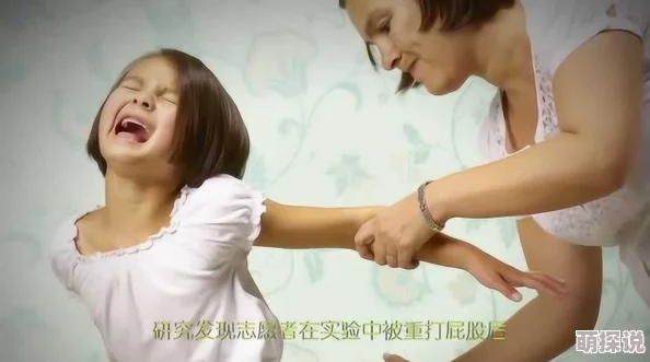 百合gl不听话惩罚打屁股高考状元之录取通知书追逐梦想勇往直前成就未来
