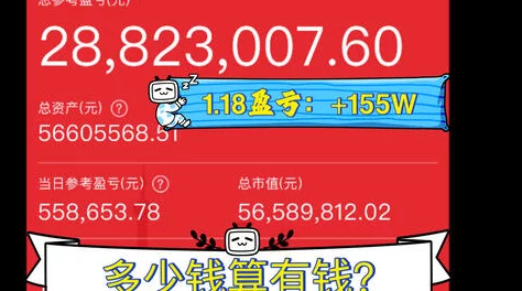 江湖悠悠惊喜揭秘：问酒卡池深度解析攻略及未公开细节大放送！