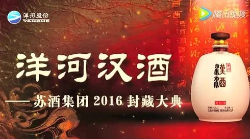 江湖悠悠惊喜揭秘：问酒卡池深度解析攻略及未公开细节大放送！