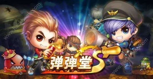 惊喜揭秘！弹弹堂S穿甲3与重伤3终极对决，哪个更胜一筹竟有意外发现！