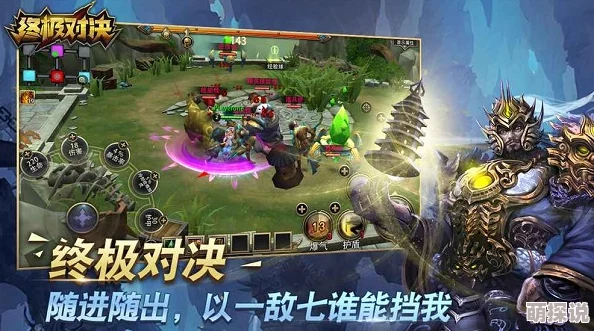 惊喜揭秘！弹弹堂S穿甲3与重伤3终极对决，哪个更胜一筹竟有意外发现！
