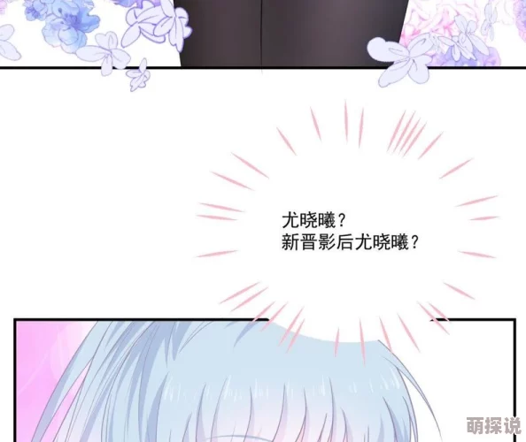 禁忌h师生假如没有遇见你生命中的每一次相遇都是成长的机会珍惜当下勇敢追梦