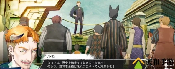 《暗喻幻想》惊喜揭秘：王家召唤师解锁攻略，隐藏任务助你轻松开启新篇章！