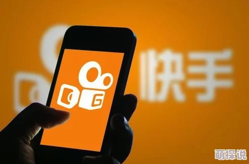 快手教你查一个人的准确位置让我们用科技连接彼此，共同创造美好未来