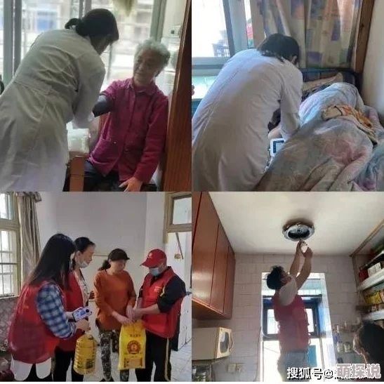 吴梦梦到粉丝家第二季视频免费观看传递爱与温暖让我们一起分享快乐与梦想