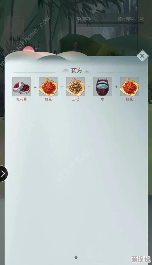 惊喜揭秘！江湖悠悠土豆食谱全攻略，独家内容推荐助你成为烹饪高手