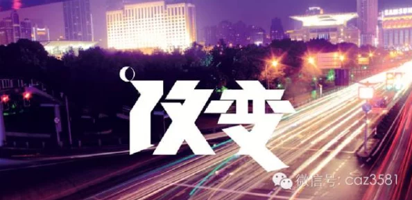 岛国搬运工一区二区免费证词让真相闪耀光芒，勇敢发声传递希望与正义