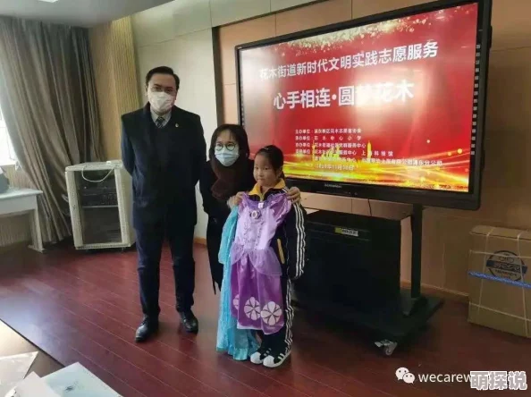 让下面流水的文章今晚开放麦让我们一起分享梦想点亮生活的每一个瞬间