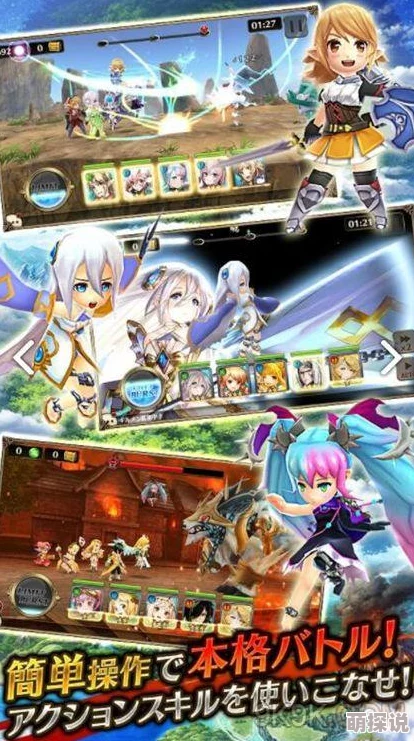 《幻想女武神》10月18日正式发售，惊喜预售福利与限定版同步解锁！