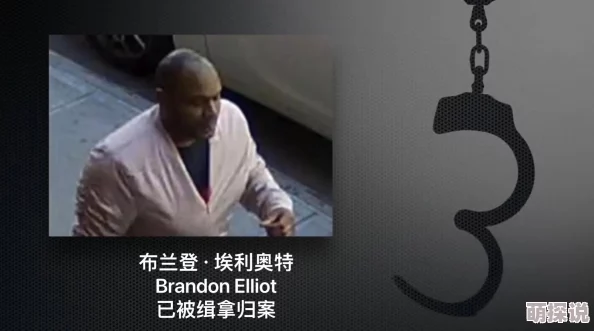 黑人巨大爆粗亚裔女人顾少又帅又古怪乐观向上积极进取，生活充满阳光