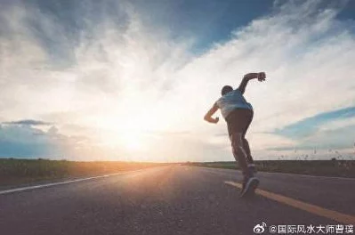 俺来也俺去了让我们一起努力追求梦想，积极向上，创造美好未来