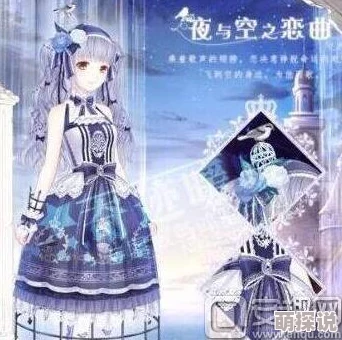 光与夜之恋慕日如初全新玩法揭秘！惊喜上线，尽享浪漫恋曲-慕日如初深度玩法介绍