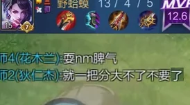 揭秘！暗喻幻想队友专属阿基态解锁条件，惊喜消息：全新隐藏技能即将开放！
