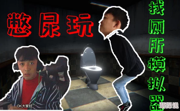 wc凹凸撒尿间谍女厕hd桃花漫漫始盛开心怀希望勇敢追梦绽放自我