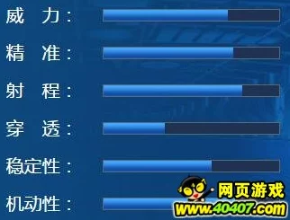 《三角洲行动》惊喜福利：揭秘爪子刀免费获取秘籍，限时活动不容错过！