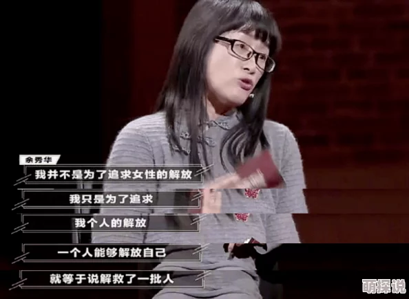 姐姐的诱惑在线观看都市巅峰战神勇往直前追梦人生成就辉煌未来