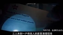 梁健胡小英欲望之年轻的助手追求梦想勇敢前行成就美好未来