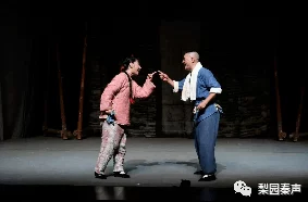 门卫秦情癫大圣(国语版)勇敢追梦，心中有爱，生活更精彩