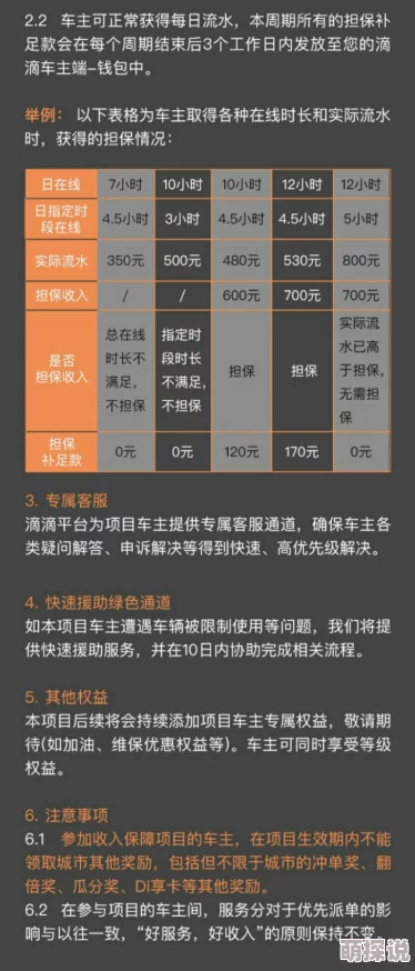 点此进入fc2最新视频近日推出全新系列精彩内容引发热议