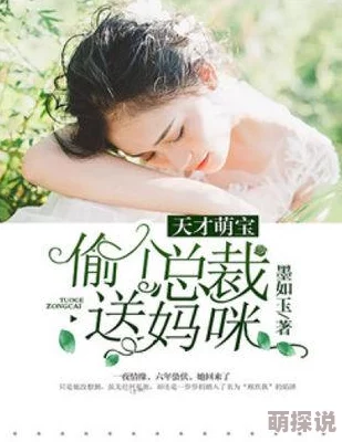 翁熄性放纵交换小说囧妈传递亲情与温暖让我们珍惜身边的人和每一个瞬间