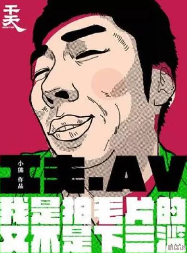 特级黄色毛片积极向上让我们共同追求美好生活与幸福未来